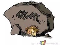 低價競爭，餓死同行，累死自己，坑死企業！