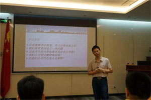 客戶不會為產品感動，只會因為我們的員工而感動|《客戶價值》培訓心得第三彈